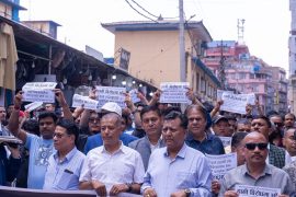 सुनचाँदी व्यवसायी र कालिगढ संघर्ष समितिको विरोध प्रदर्शन