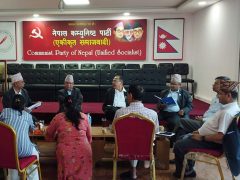 अध्यक्ष नेपालमाथिको मुद्दाबारे छलफल हुँदै, नेकपा एस सचिवालय बैठक जारी