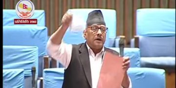 नेकपा एसका सांसद थापाद्वारा सदनमै बजेट पुस्तिका च्यातियो