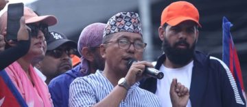 राजेन्द्र लिङ्देनको चेतावनी : कमल थापा नछोडे काठमाडौं ठप्प पार्छौं