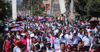 शिक्षा विधेयकमा ढिलाइ वा षड्यन्त्र भए आन्दोलनमा उत्रिने चेतावनी शिक्षक महासंघ
