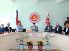 एमालेको सचिवालय बैठक आह्वान