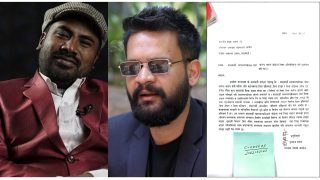 मेयर बालेनविरुद्ध अख्तियारमा उजुरी
