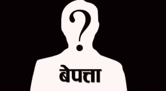 चार दिनदेखि बेलबारीका चार बालिका बेपत्ता
