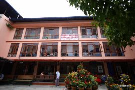 बागमती नगरपालिका भ्रष्टाचार मुद्दा : साक्षी बयानका लागि अदालतको आदेश