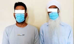 पोखरामा अवैध सुनसहित दुई जना पक्राउ, डेढ करोड बराबरको गरगहना बरामद