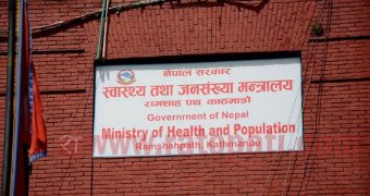 तीन प्रदेशका १५ अस्पतालमा मुटु रोगको निःशुल्क उपचार सेवा सुरु
