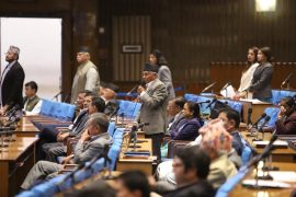 संघीय निजामती विधेयकबारे माओवादीले संसद् आवाज उठायो