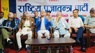 राजावादी आन्दोलनले फेर्दैछ मोड,नयाँ रणनीति तय गर्न आज निर्णायक बैठक