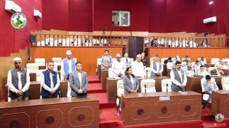 संसद अवरुद्ध : योजना छनोट प्रक्रियामा अनियमितता भएको माओवादीको आरोप