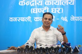 रास्वपाको विश्वास– माओवादी अन्तिमसम्म साथमै रहने, राप्रपालाई समर्थनमा ल्याउने कसरत