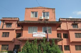 डेढ अर्ब हिनामिना प्रकरणमा अध्यक्ष शर्मा दोषी ठहर, सजायको टुंगो लाग्न बाँकी