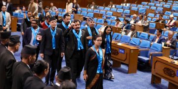 संसदमा रास्वपाको नाराबाजी, सभामुखले अघि बढाए बैठक