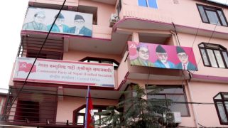 माधव नेपालविरुद्ध मुद्दा दर्तापछि एकीकृत समाजवादी नेतृत्व अन्य दलहरूसँग छलफलमा