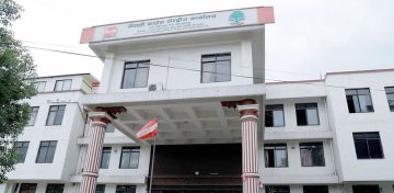 कांग्रेस केन्द्रीय समिति बैठक १५ असारमा बस्ने