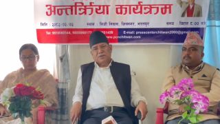 प्रचण्डले भने– माओवादीले अहिले सरकारमा रहेर पनि प्रतिपक्षजस्तै भूमिका खेल्नुपर्ने बाध्य