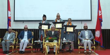 संविधान र गणतन्त्रको अभिष्ट जनजीवन सुधार र समृद्धि हो : राष्ट्रपति