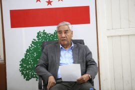नेपाली कांग्रेसको पदाधिकारी बैठक बूढानीलकण्ठमा सञ्चालनमा