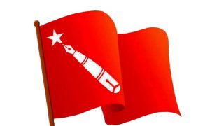 अनेरास्ववियु निर्वाचन तालिका परिमार्जन, आज राति ८ बजेदेखि मतदान सुरू