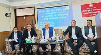 गण्डकीका आन्दोलनरत यातायात व्यवसायीलाई वार्तामा आउन मन्त्रालयको आग्रह