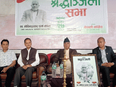 देउवाले भने- ‘काँग्रेसमा देश र जनताका लागि समर्पित नेता र कार्यकर्ता पाउन चुनौतीपूर्ण’
