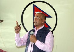 सहकारी ऐन, नियम तथा समसामयिक विषयमा अभिमुखीकरण गोष्ठि सम्पन्न