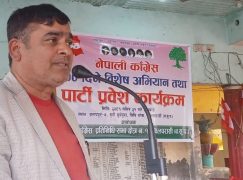 विक्रम खनाललाई कारवाही गर्न अनुशासन समितिमा सञ्जय गौतमको प्रस्ताव