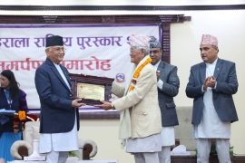 विपी कोइराला राष्ट्रिय पुरस्कार २०८१ बाट चार व्यक्तित्व सम्मानित
