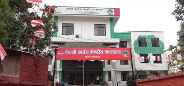 रसुवामा बाढी : उद्धार र राहतमा खटिन कांग्रेस बागमती प्रदेशको आग्रह