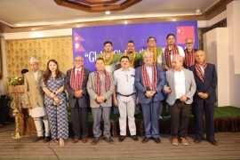 चीनको प्रस्ताव “विश्व सभ्यता पहल” माथि काठमाडौंमा विमर्श