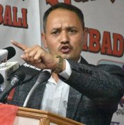 कम्युनिस्ट समाजवादी पार्टीको चेतावनी : ‘एमसीसी सम्झौता खारेज गर’