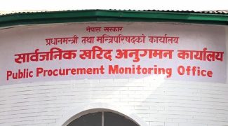कालोसूचीमा राख्न १० निर्माण व्यवसायी सिफारिस, ७ दिनभित्र स्पष्टिकरण माग