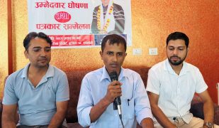 रुपन्देही क्षेत्र नम्बर ३ मा गैरेले स्वतन्त्र उम्मेदवारी घोषणा