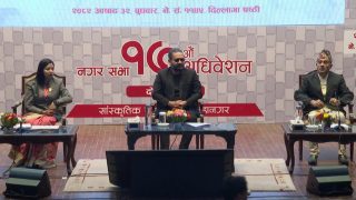 काठमाडौं महानगरपालिकाको नगर सभा