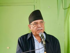 पदाधिकारी बैठकका लागि प्रचण्डको आह्वान