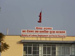 पछिल्ला दुई वर्षमा १५ लाखभन्दा बढी नेपाली बेरोजगारको सूचीमा