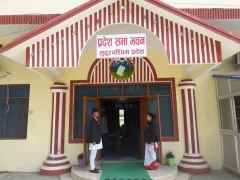 सुदूरपश्चिमको बजेट प्रदेश सभाबाट पारित