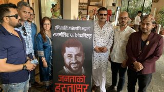 रास्वपाको हस्ताक्षर अभियानमा  कलाकारको लर्को, रविप्रति समर्थन