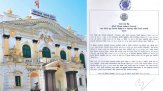 अब ५ हजार डलरसम्म विदेशी मुद्रा ल्याउन पाइने