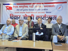 गौतमको भनाइ : शुल्क बुझाउने सदस्यलाई जिम्मेवारी दिनुपर्छ