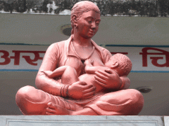 स्तनपान प्रवर्द्धन गर्दै भरतपुर अस्पताल