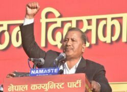 विप्लवले बोलाए केन्द्रीय कमिटीको बैठक