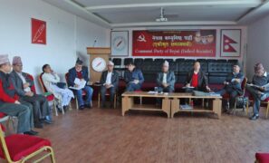 रुपन्देही–३ उपनिर्वाचनका लागि एकीकृत समाजवादीले गठन गर्यो पाँच सदस्यीय कार्यदल