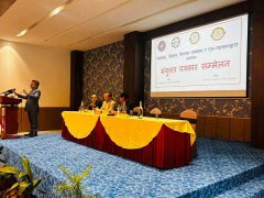 चार निजी शिक्षण संस्थाको संयुक्त चेतावनी– २९ गतेबाट आन्दोलन सुरु