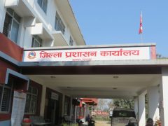 शैक्षिक परामर्श केन्द्रमाथि कारबाही: ४५ वटा बन्द गर्ने आदेश