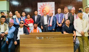 नेकपा एसका पेशागत महासंघका नेता एमालेमा पुन: प्रवेश