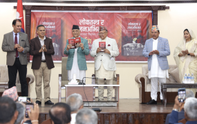 ‘लोकतान्त्रिक मूल्य नमान्नेहरूले संसद चल्न दिँदैनन्’ – प्रधानमन्त्री ओली