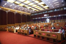 राष्ट्रिय सभामा पेस भयो समितिको प्रतिवेदन