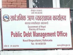 साउनमा १४ अर्बभन्दा बढी सरकारी ऋण थप