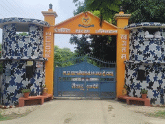 सशस्त्र प्रहरीले रौतहटमा पाँच करोड ७४ लाख बराबरका सामान बरामद